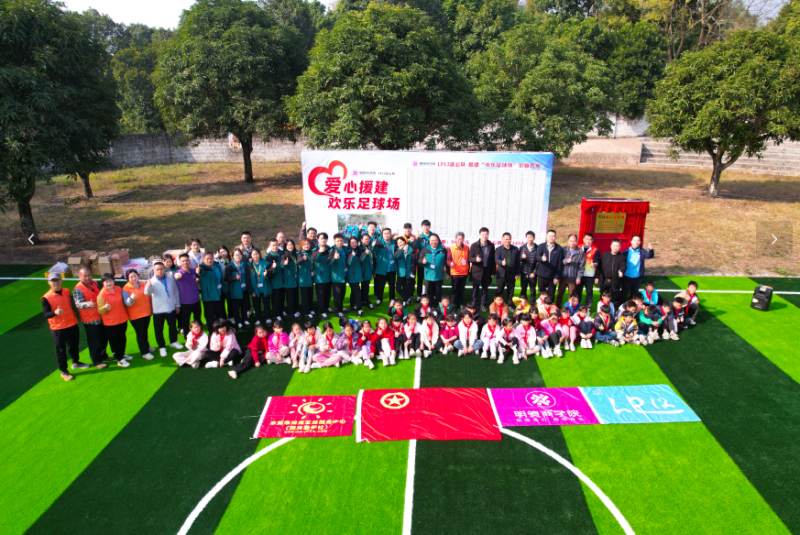 陽春共青團(tuán)鏈接社會力量支持鄉(xiāng)村小學(xué)教學(xué)設(shè)施建設(shè)示范項(xiàng)目-陽春敏學(xué)網(wǎng)